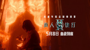 色一欲一性一乱一区二区三区